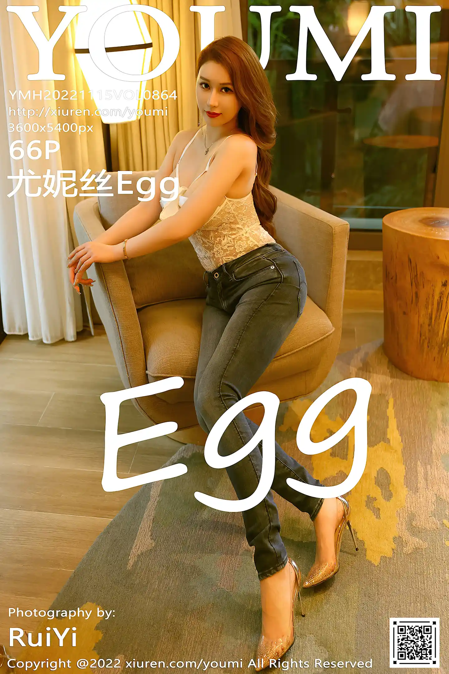 [YouMi尤蜜荟]Vol.864_女神尤妮丝Egg万宁旅拍白色缕空情趣连体内秀火辣身材诱惑写真66P-秀人网 - XiuRen.Pro